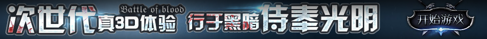 建湖县娱乐网